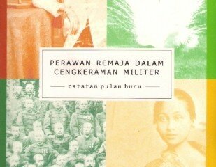 Perawan